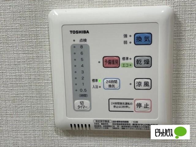Gran Pino内淡路（0603） 部屋画像