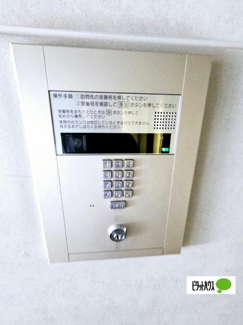 レオンコンフォート本町 共有部分