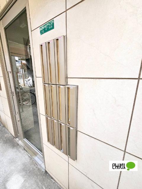 アバンス南市岡 共有部分