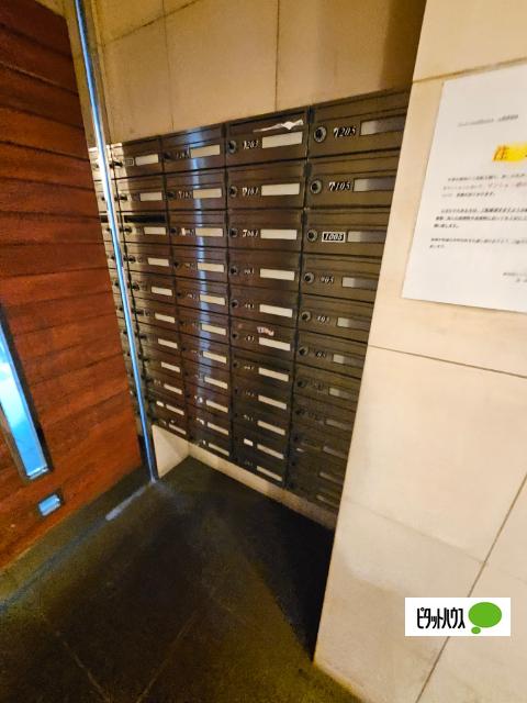プレミアムAWAZA 共有部分