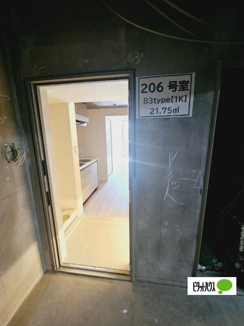 パークフラッツ弁天町駅前 共有部分
