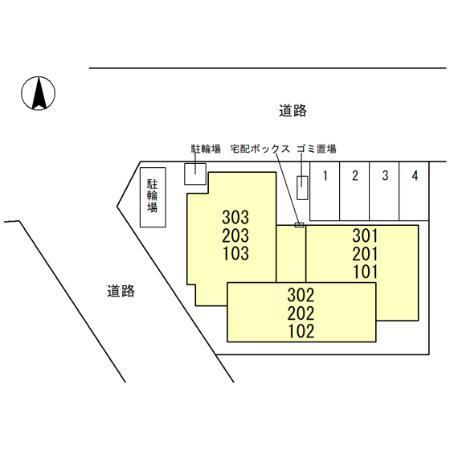 メゾンドエスポワール（203） その他