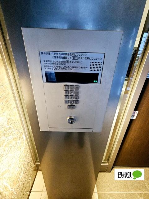 サムティ阿波座ベルシア 共有部分