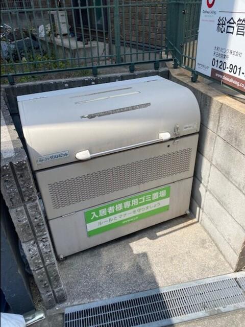 ＣＯＺＹ岸里（203） 物件画像