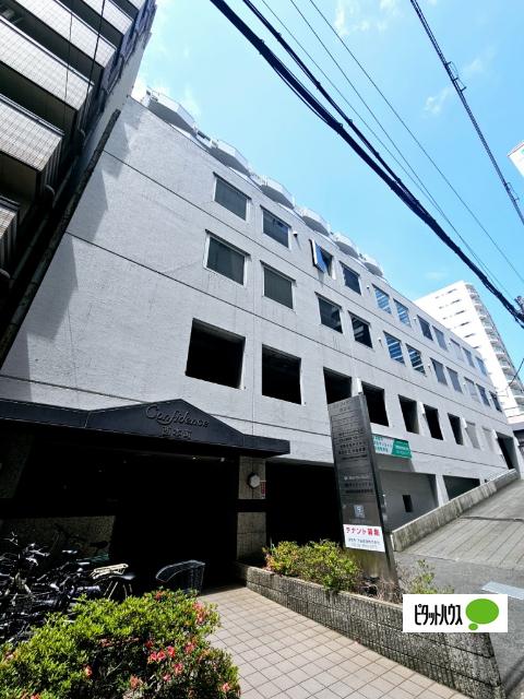コンフィデンス西本町 外観
