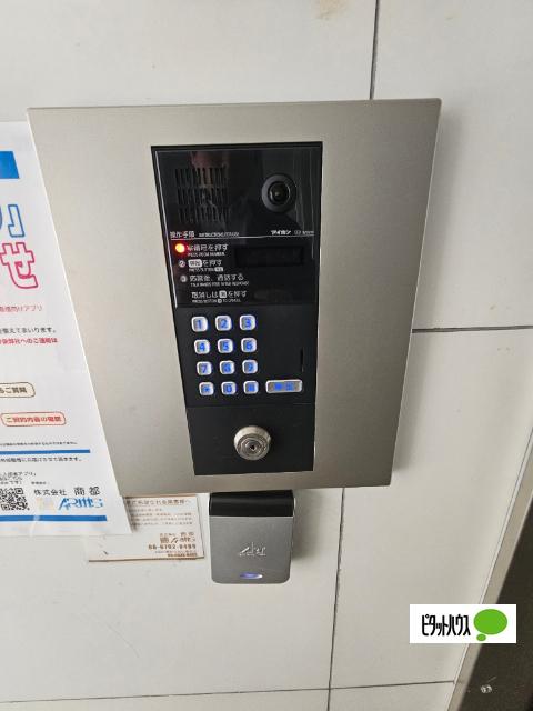 MONOLITH 物件画像