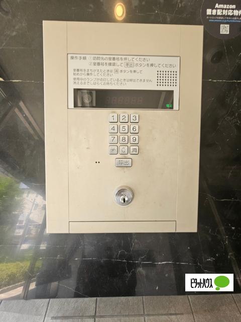 プレサンス玉造駅前 駐車場