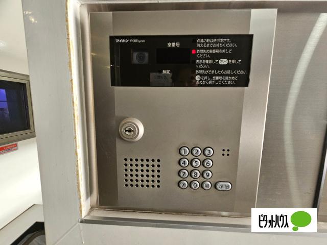 ideos 共有部分