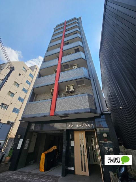 イオ・ネクスト九条 物件画像