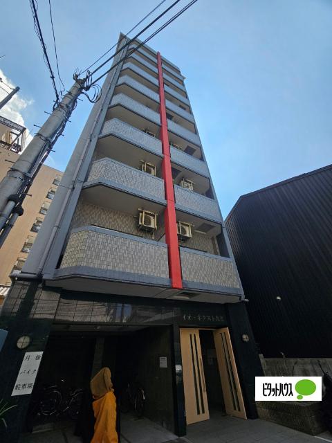 イオ・ネクスト九条 外観
