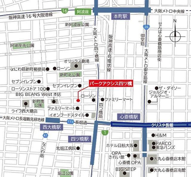 写真:その他物件の写真02