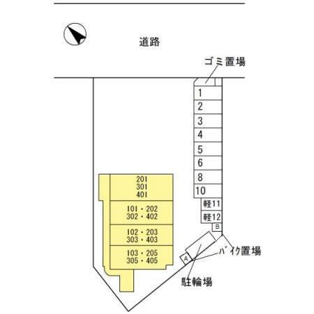 写真:その他物件の写真02