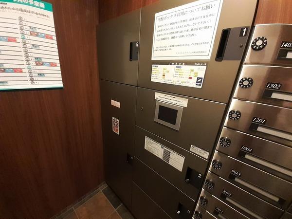 クリスタルブライト本町東 物件画像