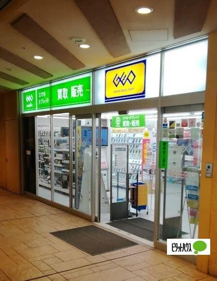 ゲオクロスシティ弁天町店：663m