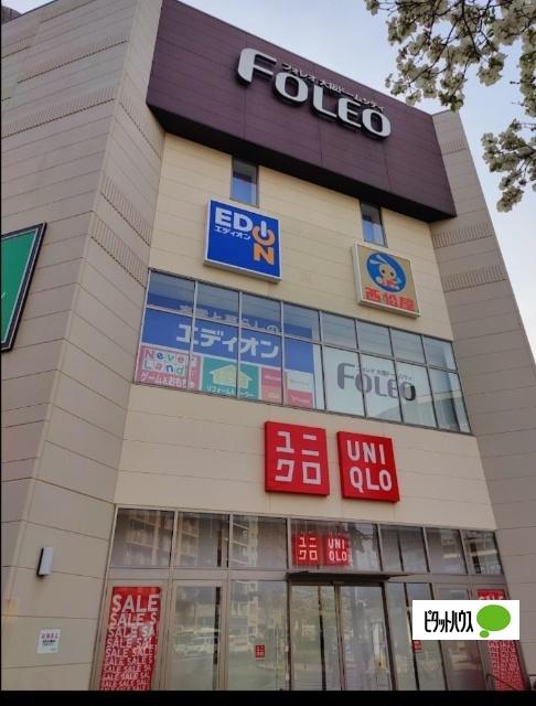 エディオンフォレオ大阪ドームシティ店：518m