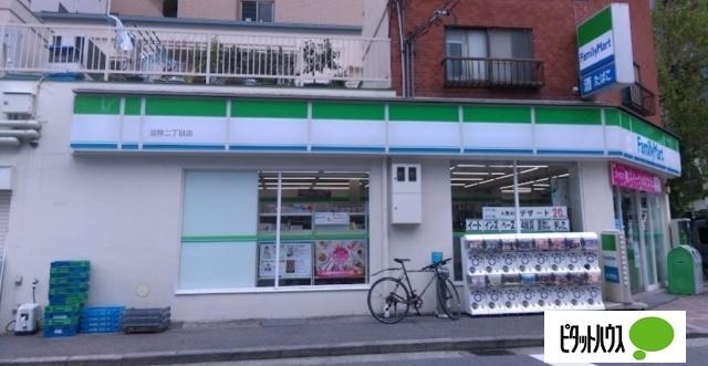 ファミリーマート波除二丁目店：244m