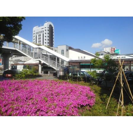 ＪＲ内房線　五井駅（東口）：500m