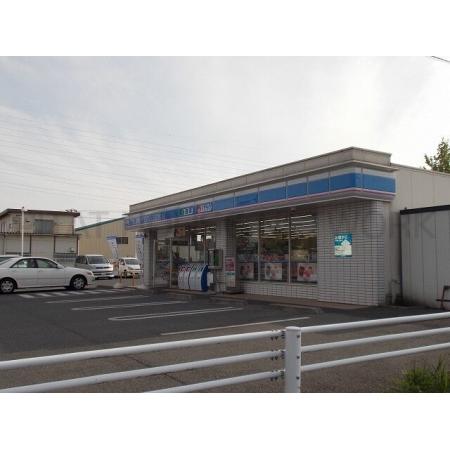 ローソン市原千種一丁目店：400m