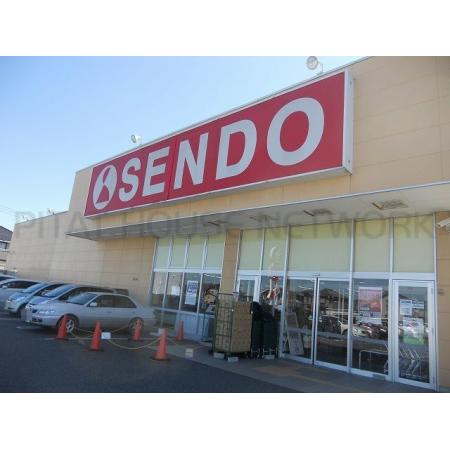 せんどう青柳店：850m