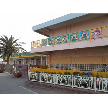 志高幼稚園：300m