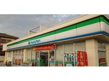 ファミリーマート朝日３丁目店：450m