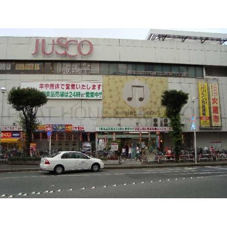 イオン茂原店：704m