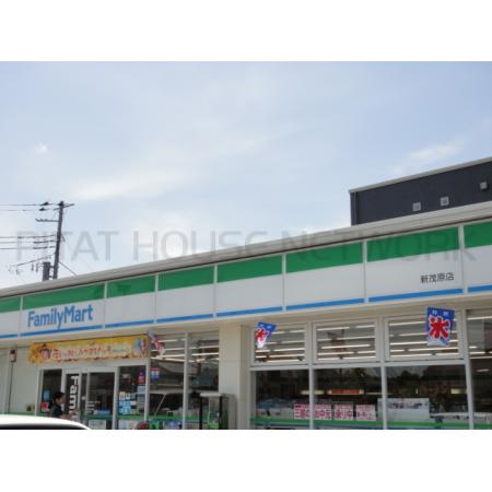 ファミリーマート新茂原店：723m
