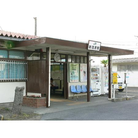 新茂原駅(JR　外房線)：391m