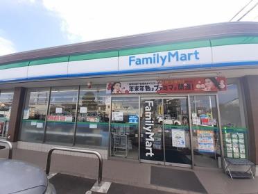 ファミリーマート野田中根店：550m