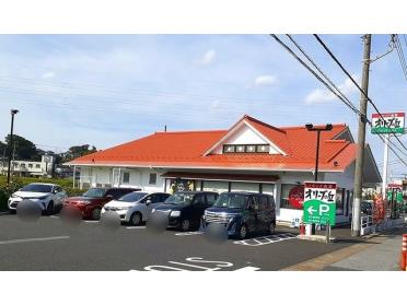 オリーブの丘 市原姉崎店：550m