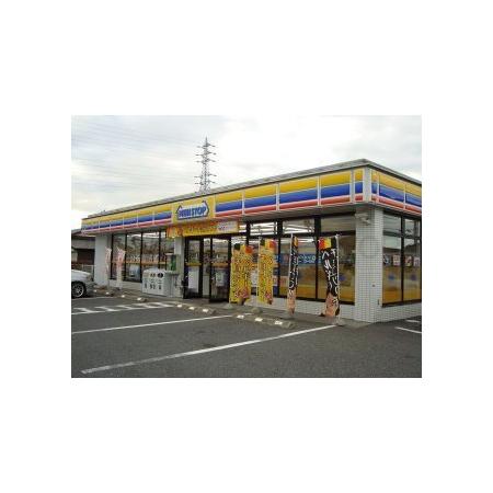 ミニストップ市原君塚店：747m