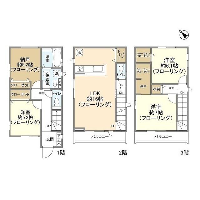  間取り図写真