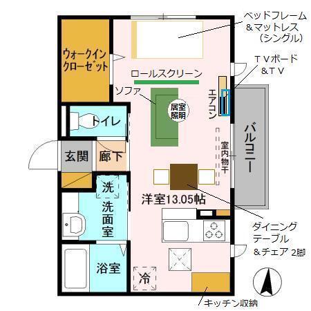  間取り図写真