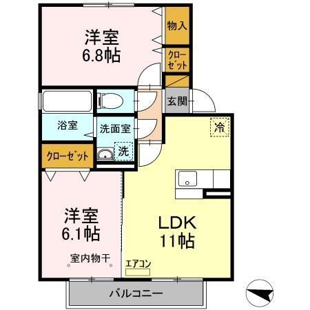 ソル・グランデ（201） 間取り図画像