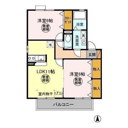  間取り図写真