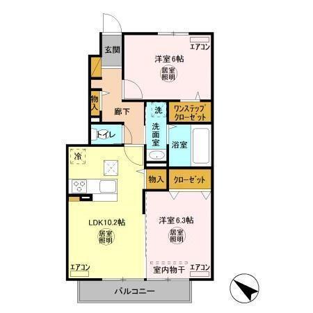 コモド（103） 間取り図画像