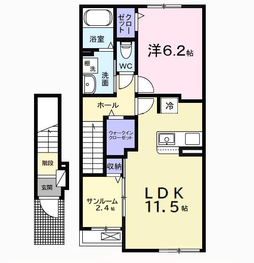 サンリット（203） 間取り図画像