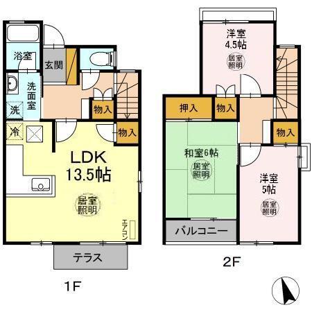  間取り図写真