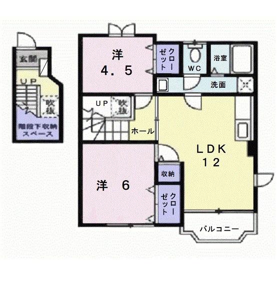 レモンハートⅡ（201） 間取り図画像