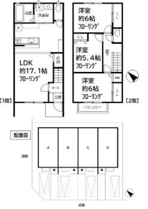  間取り図写真