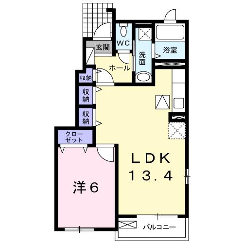 フリーデ（101） 間取り図画像