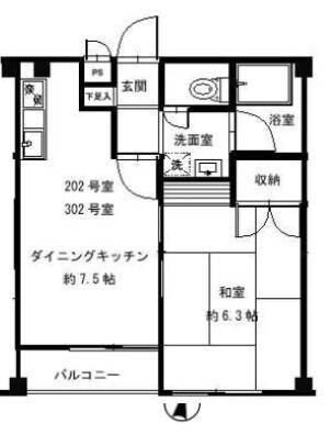 間取り図写真