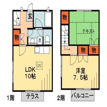ガーデンハイツ幕張本郷（A-1） 間取り図画像