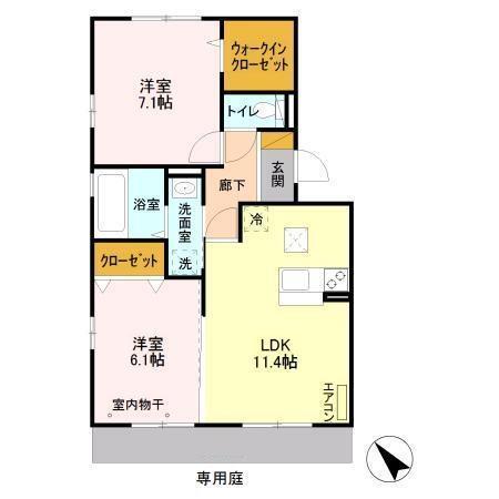 エコハウス（105） 間取り図画像