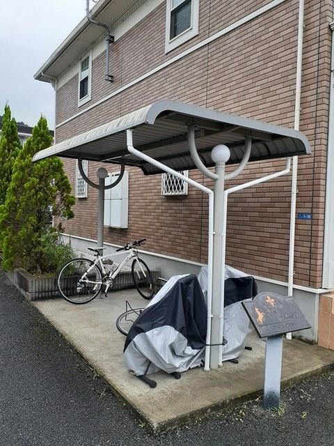 ヴァン　シュヴァルⅠ（103） その他部屋・スペース