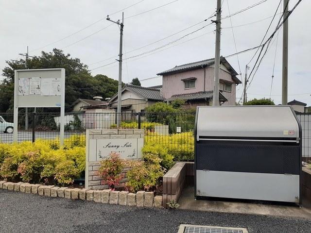 サニー・サイド（203） その他部屋・スペース