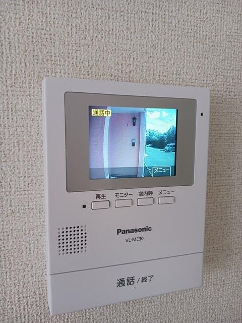 ハーモニーＡ（202） 設備