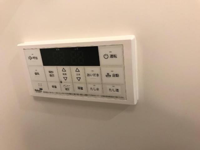 Ｒｅ-Ｃｈｉ 1ｓｔ 部屋画像