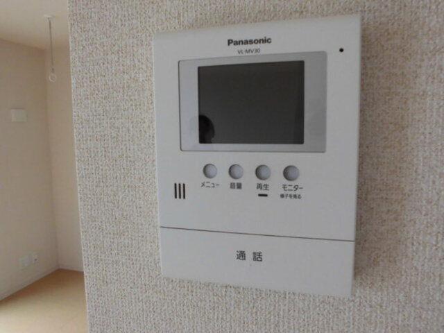 ソル・グランデ（201） 部屋画像