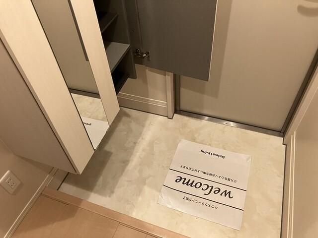 イルマーレ（102） 玄関
